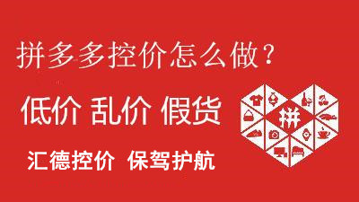7b4101bfb79a00e2e2e8d3661af99480_7255fa103c30459c8c2cc04a28dfd5a9_副本_副本.jpg