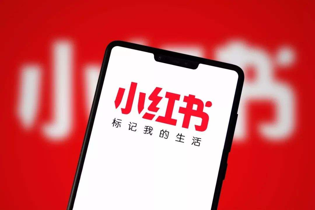 小红书、微店上低价、乱价怎么控价？ " style="padding: 0; margin: 0px; display: inline; border: none; float: left; width: 348px;height:213px;
